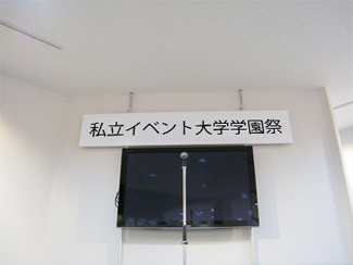 �����Ŕ�(�����p)