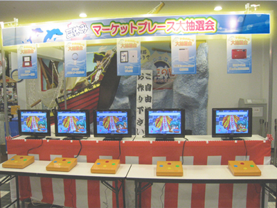 �����Ŕ�(���O�p)