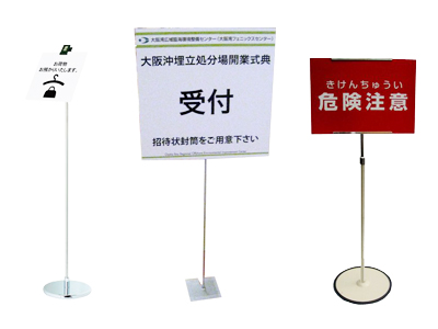 �U���Ŕ��� �C���[�W