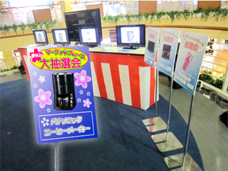 �i�i�Ŕ��� �C���[�W