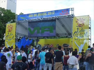 ���O�X�e�[�W ���̗l�q