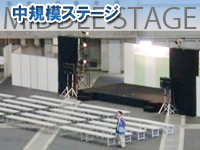 ���K�̓e�[�W