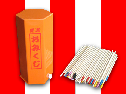 �݂������C���[�W