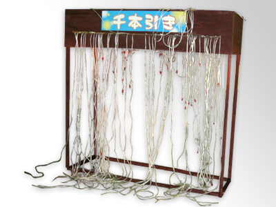 �R�������I�Q�[��(��^)�C���[�W